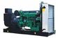 Groupe électrogène diesel avec le moteur Volvo DB-329GF