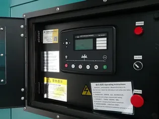 Système de contrôle et de protection intelligent