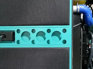 Suppression du bruit