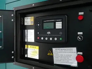 Système de protection et de contrôle intelligent