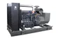 Groupe électrogène diesel avec le moteur SDEC DB-100GF