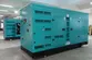 Groupe électrogène diesel avec le moteur SDEC DB-360GF