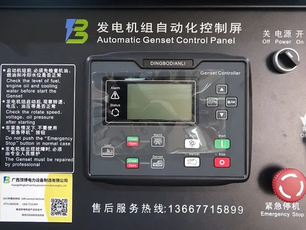 Système de protection et de contrôle intelligent