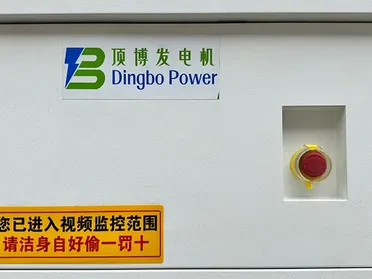 Groupes électrogènes diesel CC