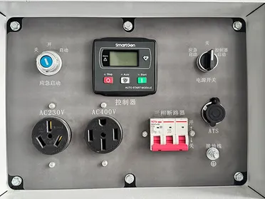 Générateurs diesel silencieux refroidis par air (2 cylindres)